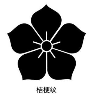 《刀剑乱舞-花丸-》看起来是一部幻想作,实际上里面也埋了不少历史梗