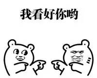 圣灯山老场镇风貌改造项目,圣灯山镇未来5年规划