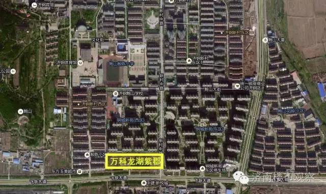 629土拍后首个项目，万科龙湖紫郡，尊享系能否让你尊享？