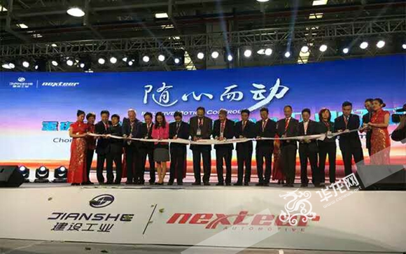 重庆耐世特转向系统有限责任公司,重庆耐世特转向公司怎么样