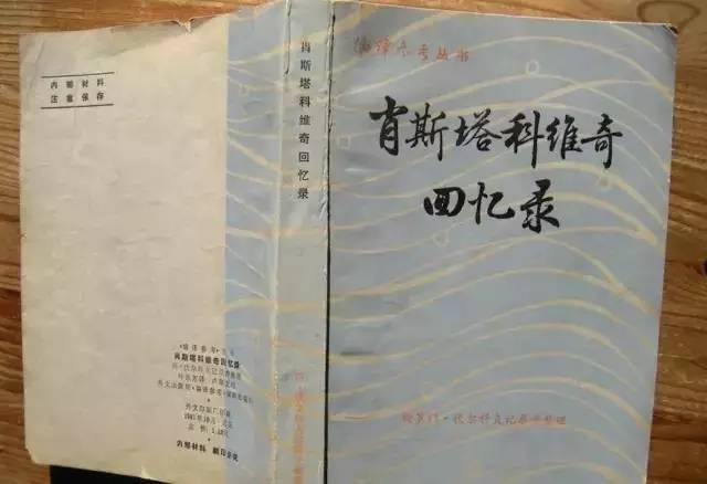 徐小平现在的生活,徐小平落魄经历