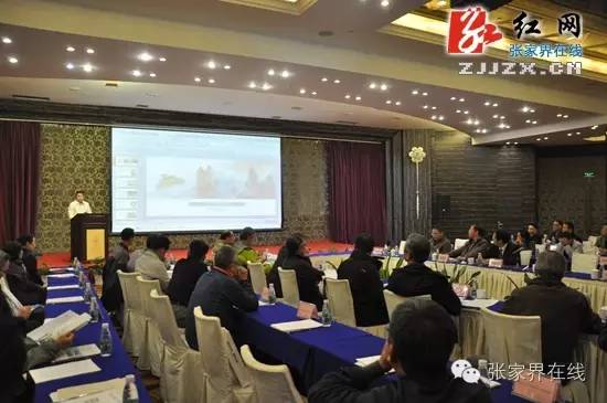 word天!“国际张”绝不是吹的!不信看这条微信......