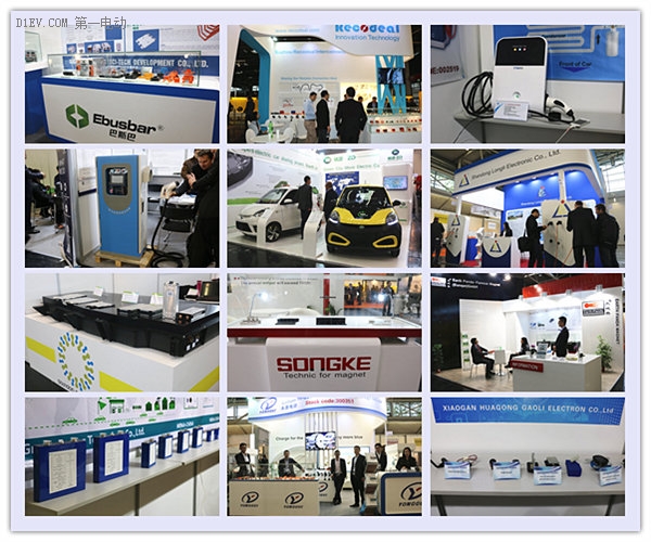 汽车工业文化,德国汽车工业美篇