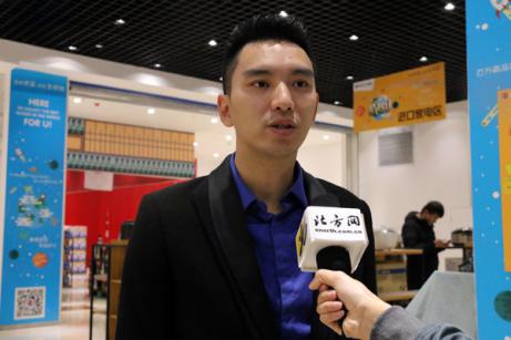 天津最大的跨境电商平台,天津现货大宗商品交易中心