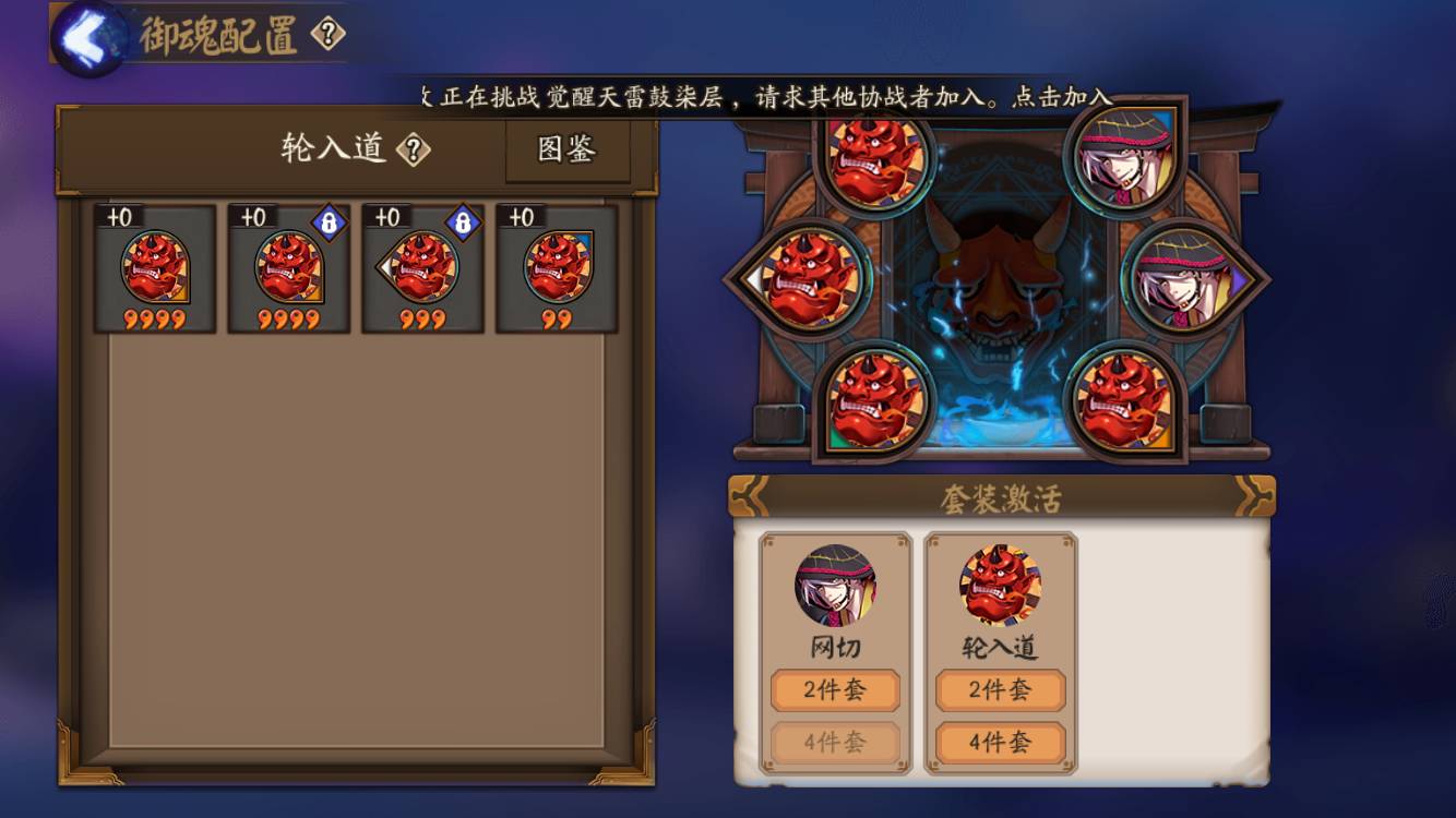 惊讶简单画法,怎么画出ssr