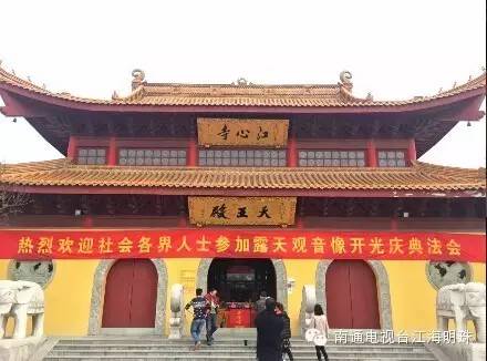 南通开沙岛房车露营套票,房车户外拓展