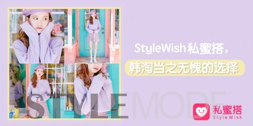 双十一的韩淘界，谁主沉浮？