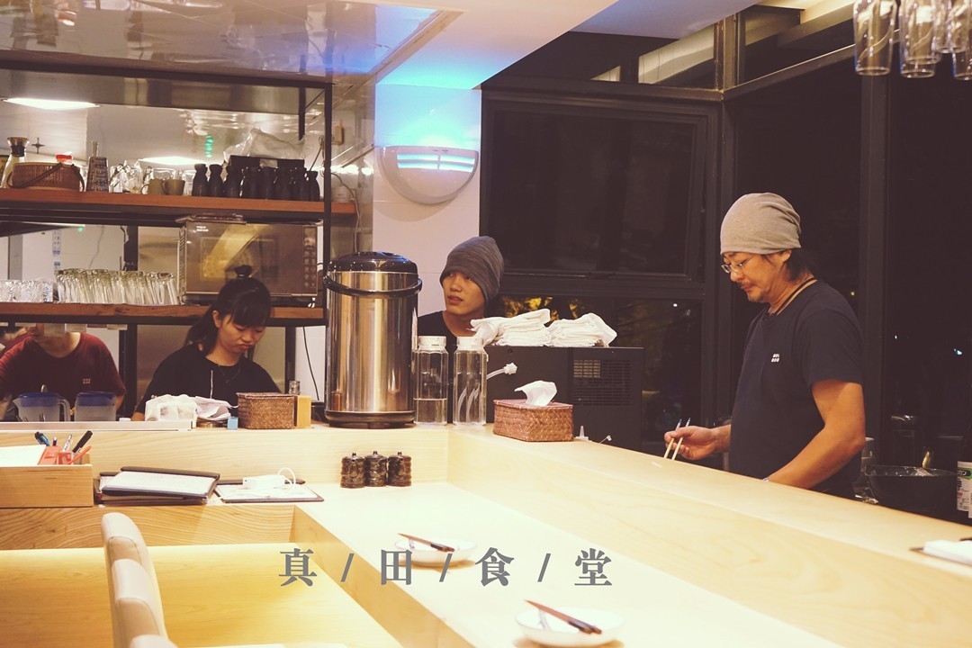 妖尼角落的馆子，值得认真寻找|真田食堂