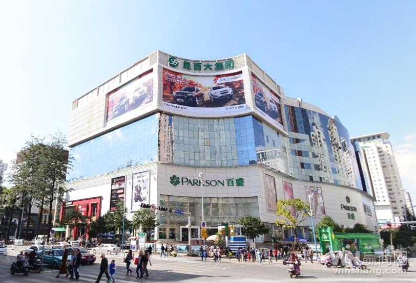 昆明新开业商业中心,昆明购物中心现状