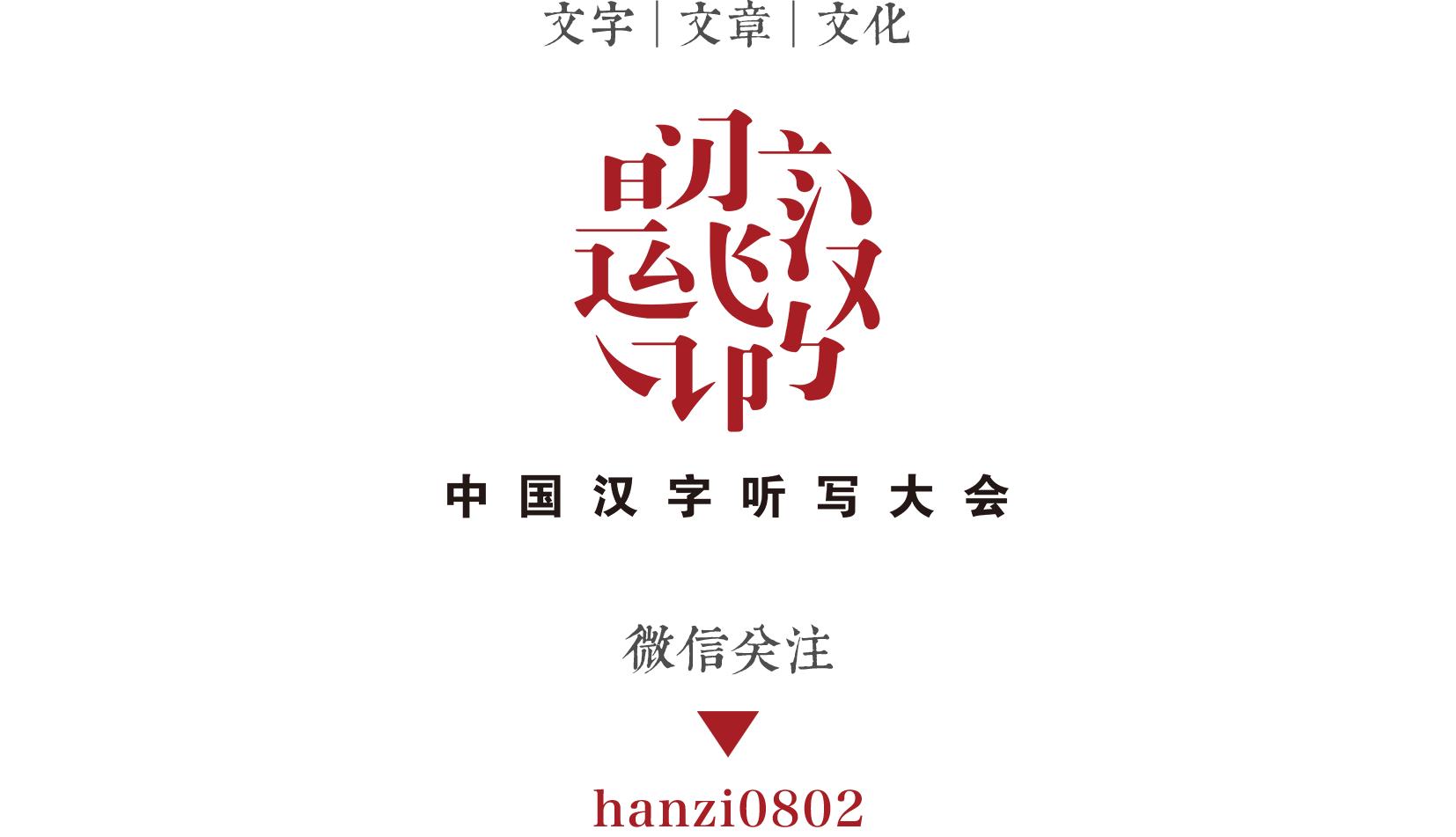 姹夊惉,姹夊惉鐩存挱鍥炴斁