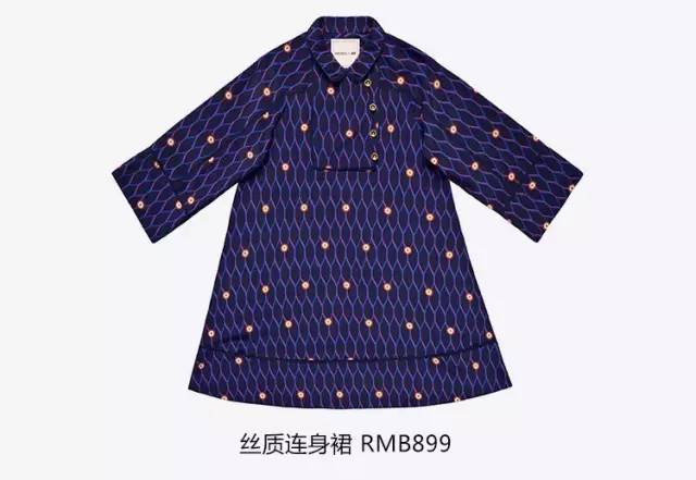 kenzo穿搭技巧 (kenzo适宜什么人穿)