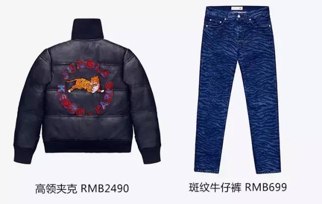 kenzo穿搭技巧 (kenzo适宜什么人穿)