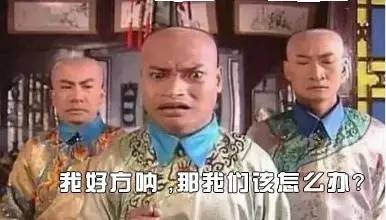 淘宝账号被盗案例大全,小偷疯狂盗窃19个快递