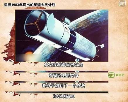 苏联解体是因为美国登月吗,苏联解体是因为美国工业革命吗