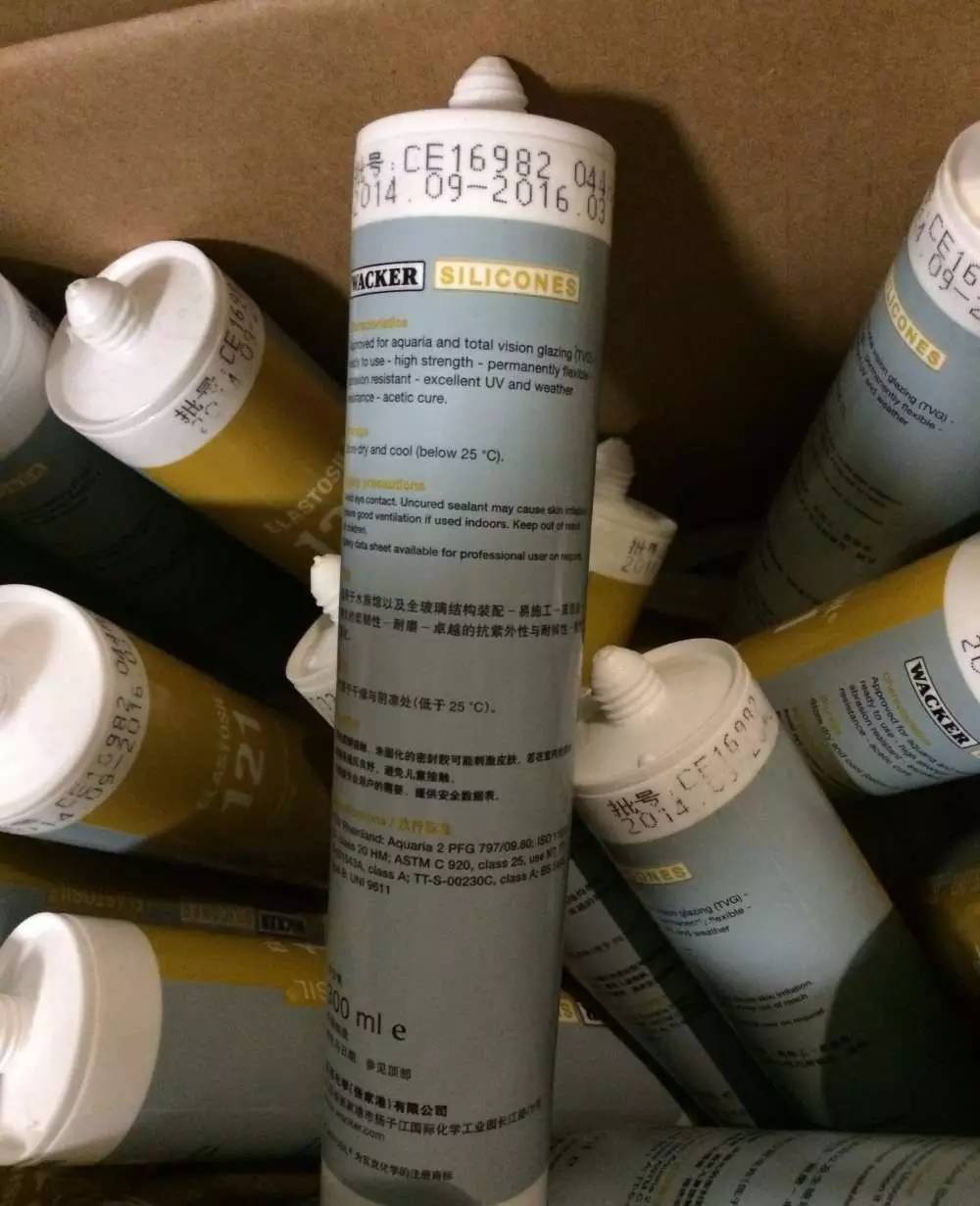 如何有一个好的鱼缸,给自己一个完美的空间