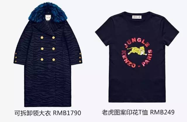 kenzo穿搭技巧 (kenzo适宜什么人穿)