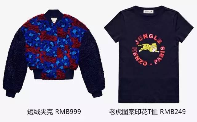 kenzo穿搭技巧 (kenzo适宜什么人穿)