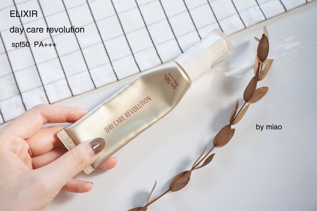 秋冬好物超级平价好用,平价秋冬好物来种草