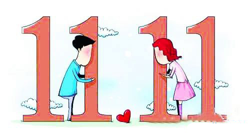 双十一狂欢季和狂欢节,盘点那些离谱节日