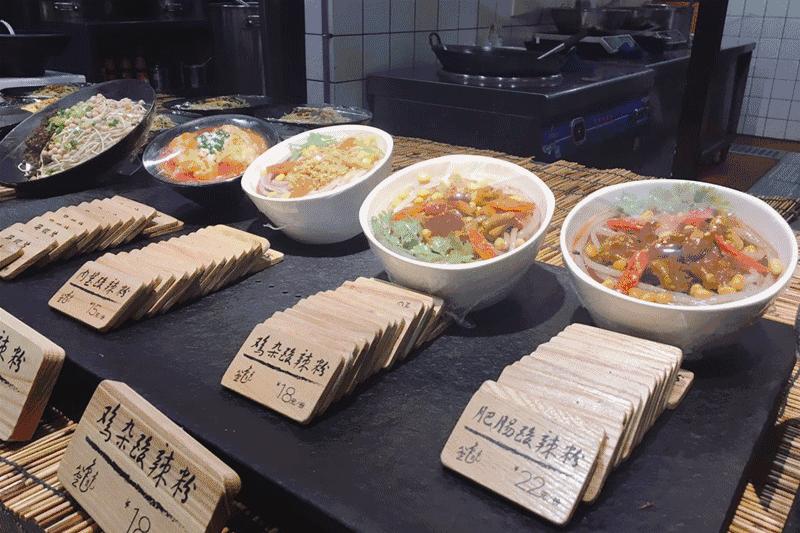 新白鹿、绿茶3折，炉鱼、乐伯部队锅半价，哈根达斯买一送一西湖边上的老牌商场，要用6天承包你的胃！