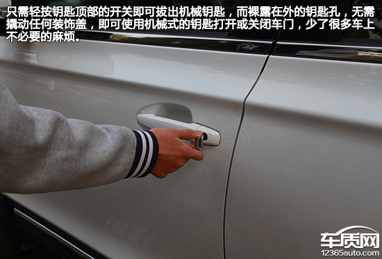 北汽幻速S3L日常实用性测试报告