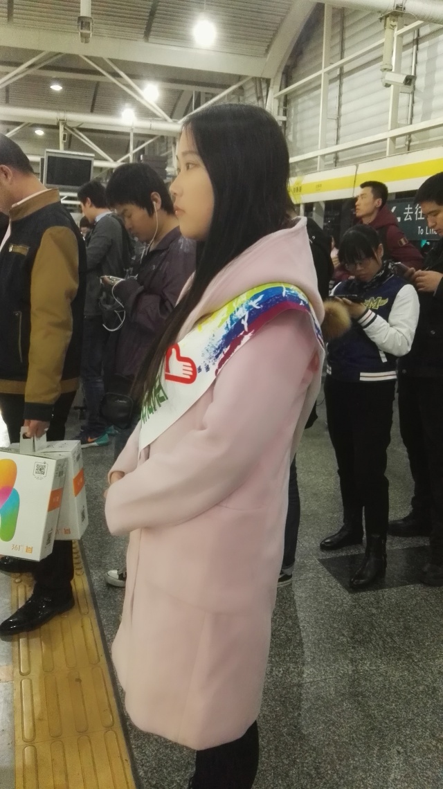 知春路地铁故障,知春路地铁事故