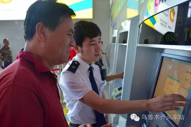 周末到啦!攻略在手!购票出行都不是si儿!