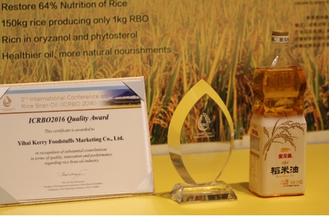 浩二逆代购稻米油，中国品牌引领海外消费新潮流