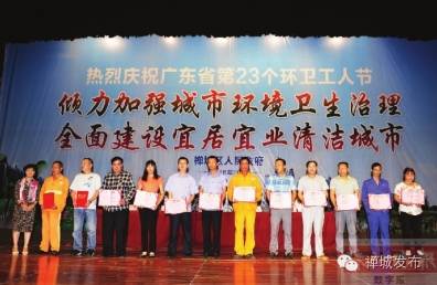 佛山禅城敦厚村停水,禅城停水通知今日