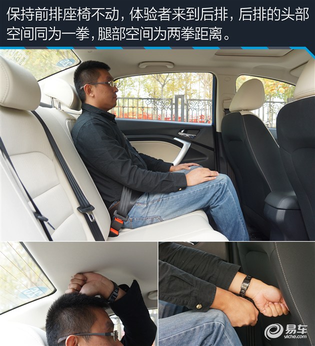 悦翔v7几缸的车,长安悦翔v7是几缸