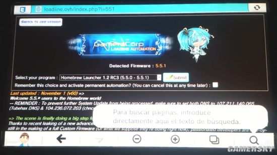 wiiu性能如何,wiiu系统会锁区吗