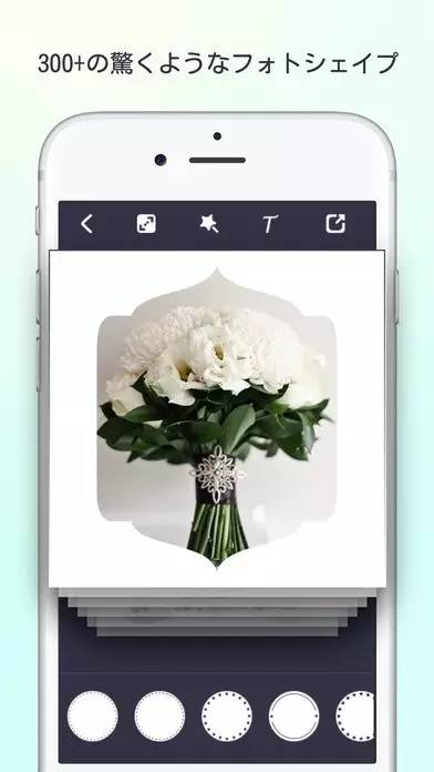 有没有啥好用的修图app,好用到哭的修图app