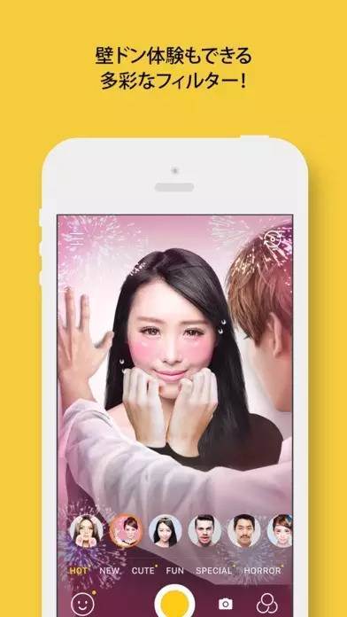 有没有啥好用的修图app,好用到哭的修图app