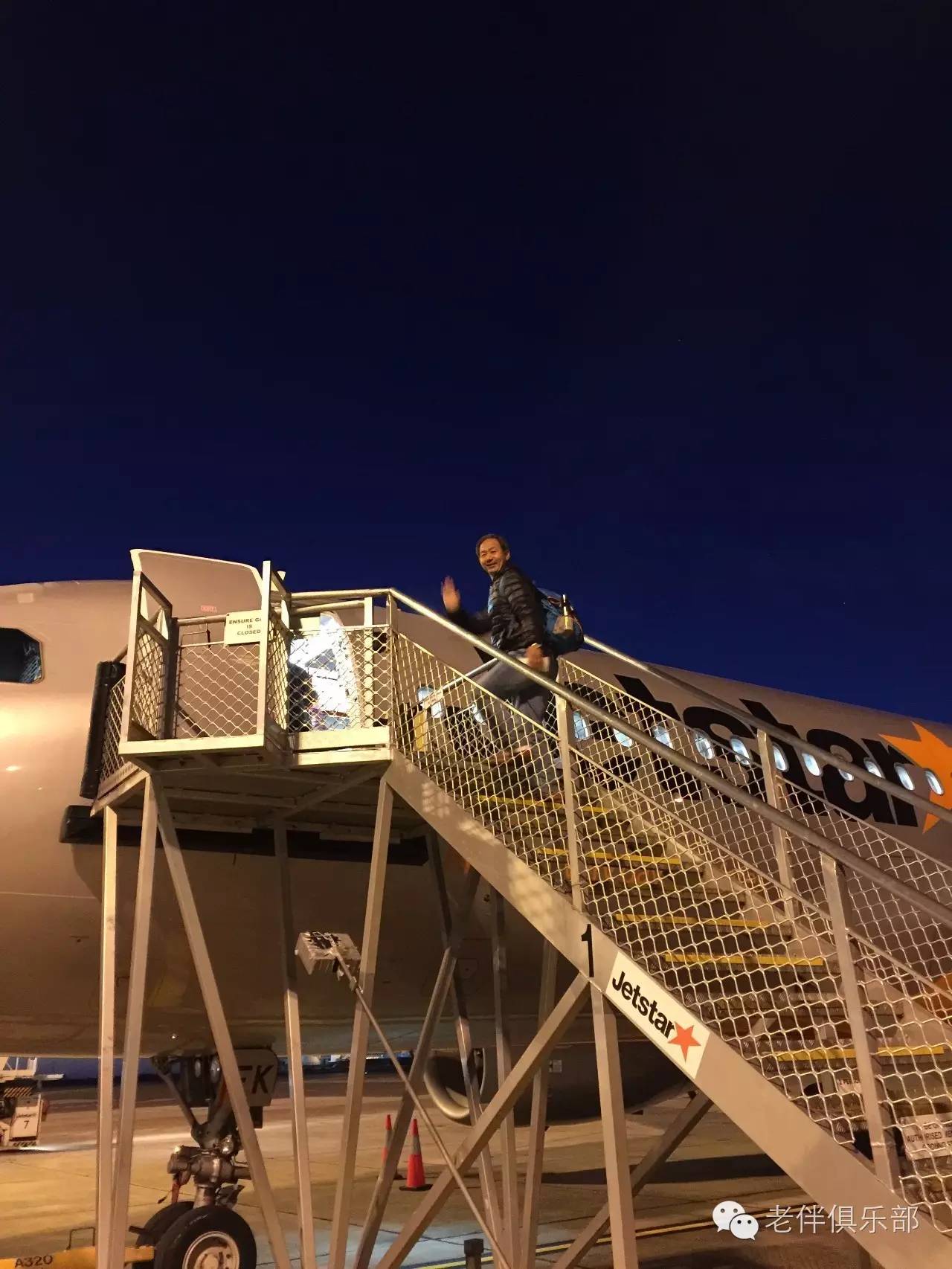 老伴自驾游好不好,6旬夫妻游欧洲