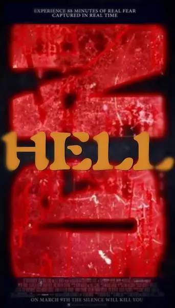 2021万圣节必看十大恐怖片,万圣节十大恐怖电影推荐