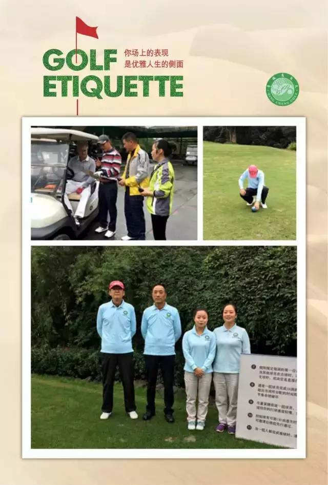 鍥涘窛楂樺皵澶悆鍗忎細,鍥涘窛楂樺皵澶悆鍗忎細鍏ヤ細