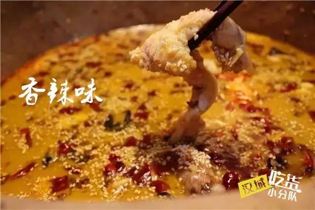 汉中好吃不贵的鱼火锅,汉中老字号鱼火锅