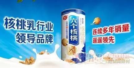 养元饮品董事长姚奎章,养元饮品姚奎章访谈