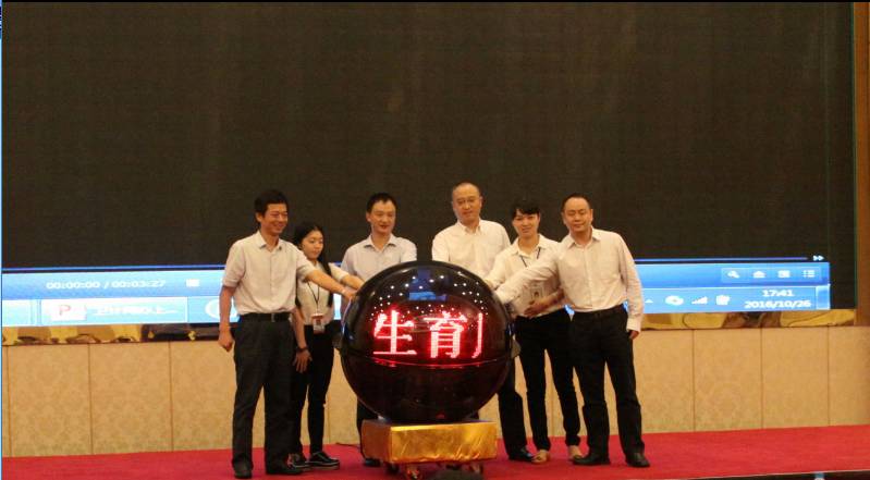 鍏ㄦ皯鍋ュ悍涓浗鎶ラ亾,涓浗鍏ㄦ皯鍋ュ悍鏂伴椈