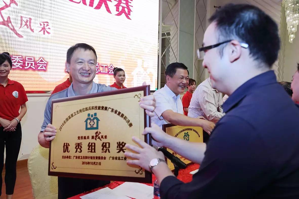 鍏ㄦ皯鍋ュ悍涓浗鎶ラ亾,涓浗鍏ㄦ皯鍋ュ悍鏂伴椈