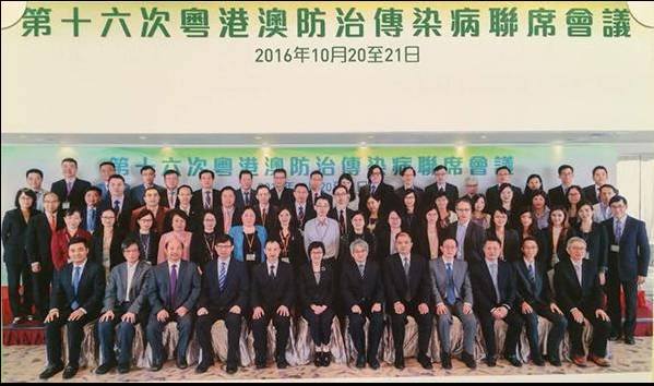 鍏ㄦ皯鍋ュ悍涓浗鎶ラ亾,涓浗鍏ㄦ皯鍋ュ悍鏂伴椈