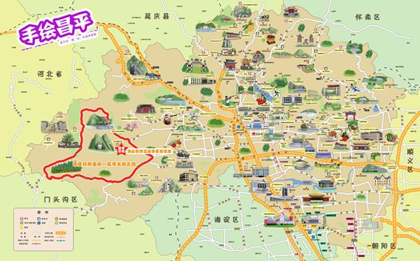 “苹添秋色”—租个房车去旅行