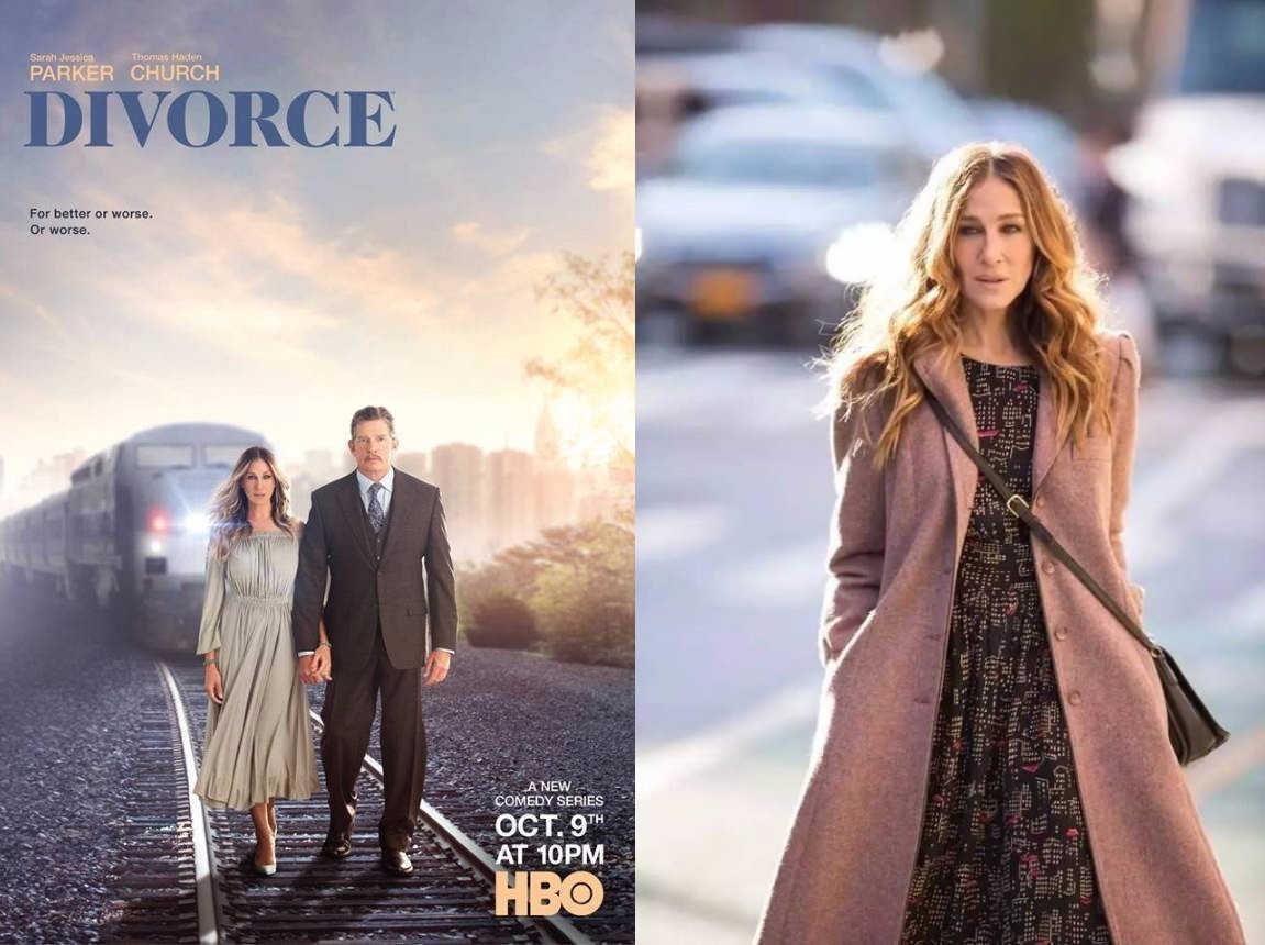 阿秋秋三分钟时尚碎碎念|你听说过灯罩装吗？