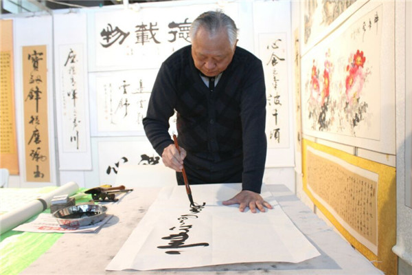 烟台国际珠宝博览会,山东烟台国际艺博会珠宝