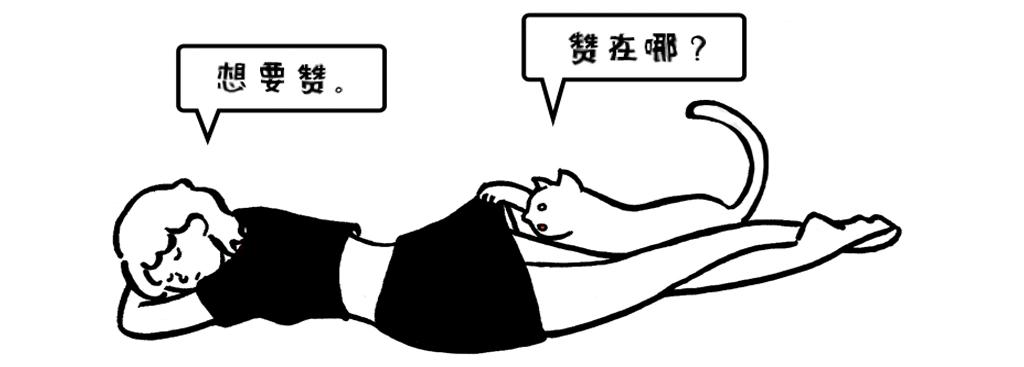 日本海淘网站工艺品,海淘中古首饰网站