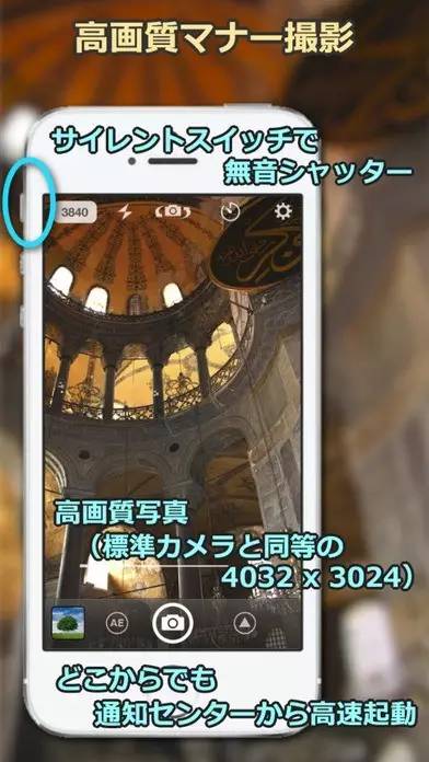 有没有啥好用的修图app,好用到哭的修图app