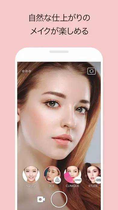 有没有啥好用的修图app,好用到哭的修图app