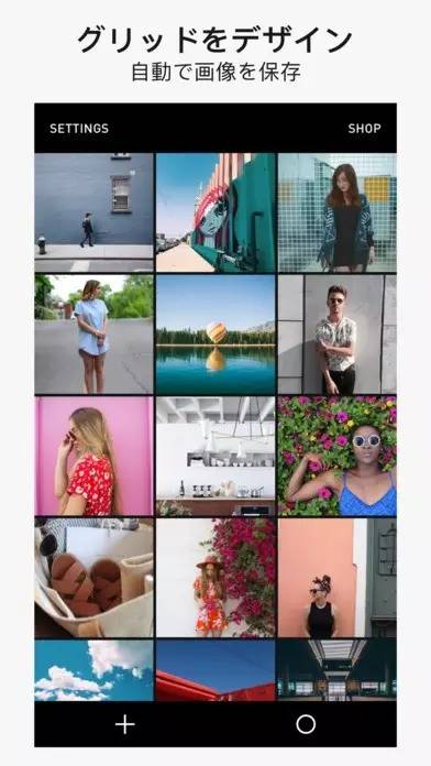 有没有啥好用的修图app,好用到哭的修图app