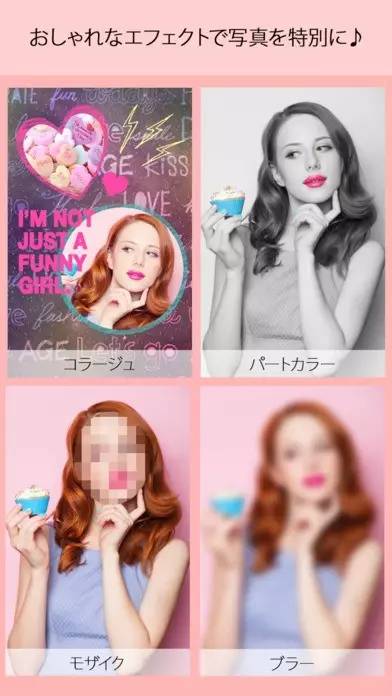 有没有啥好用的修图app,好用到哭的修图app