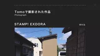 有没有啥好用的修图app,好用到哭的修图app